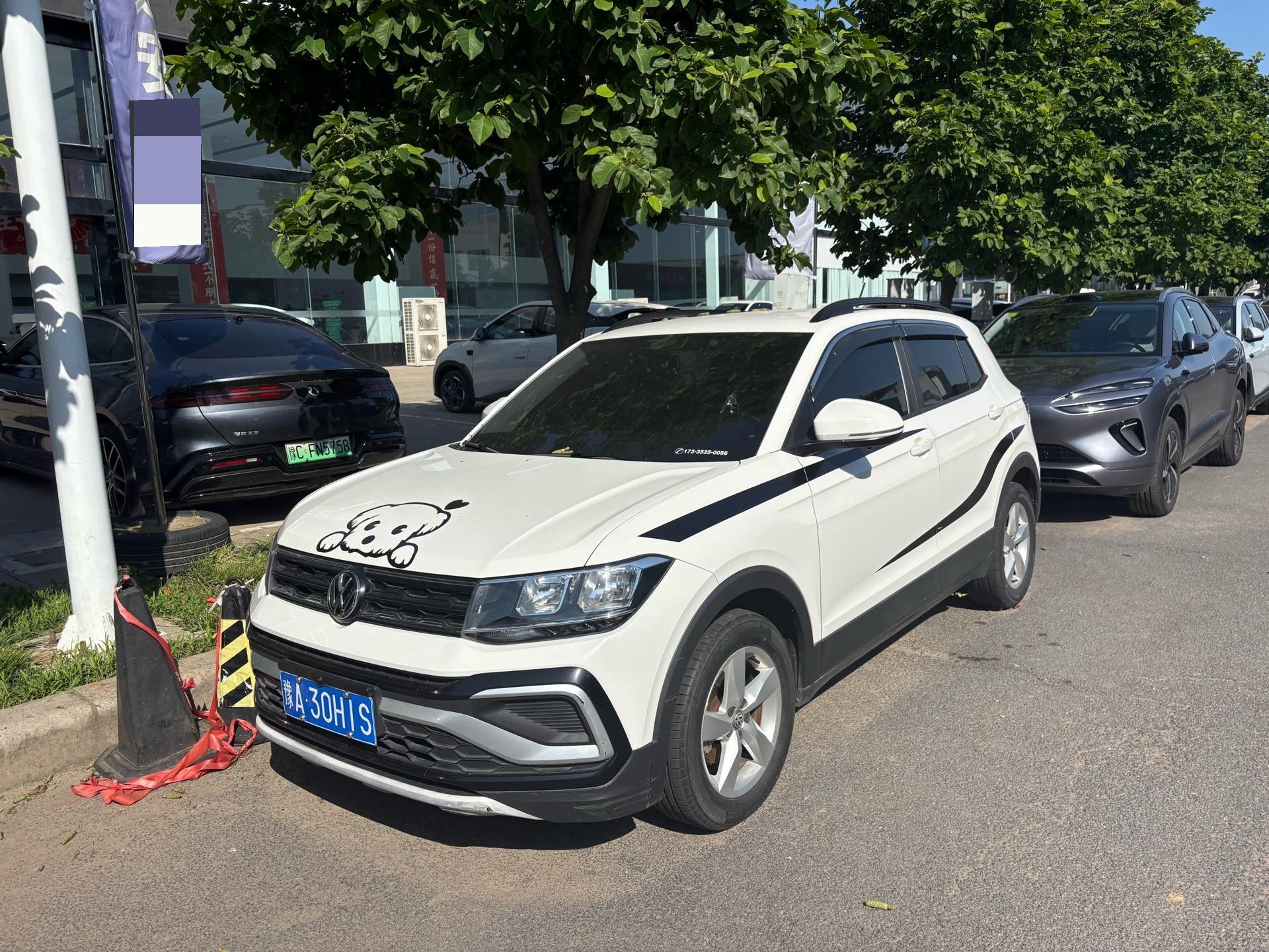Volkswagen T-Cross 2020 汽车图片 