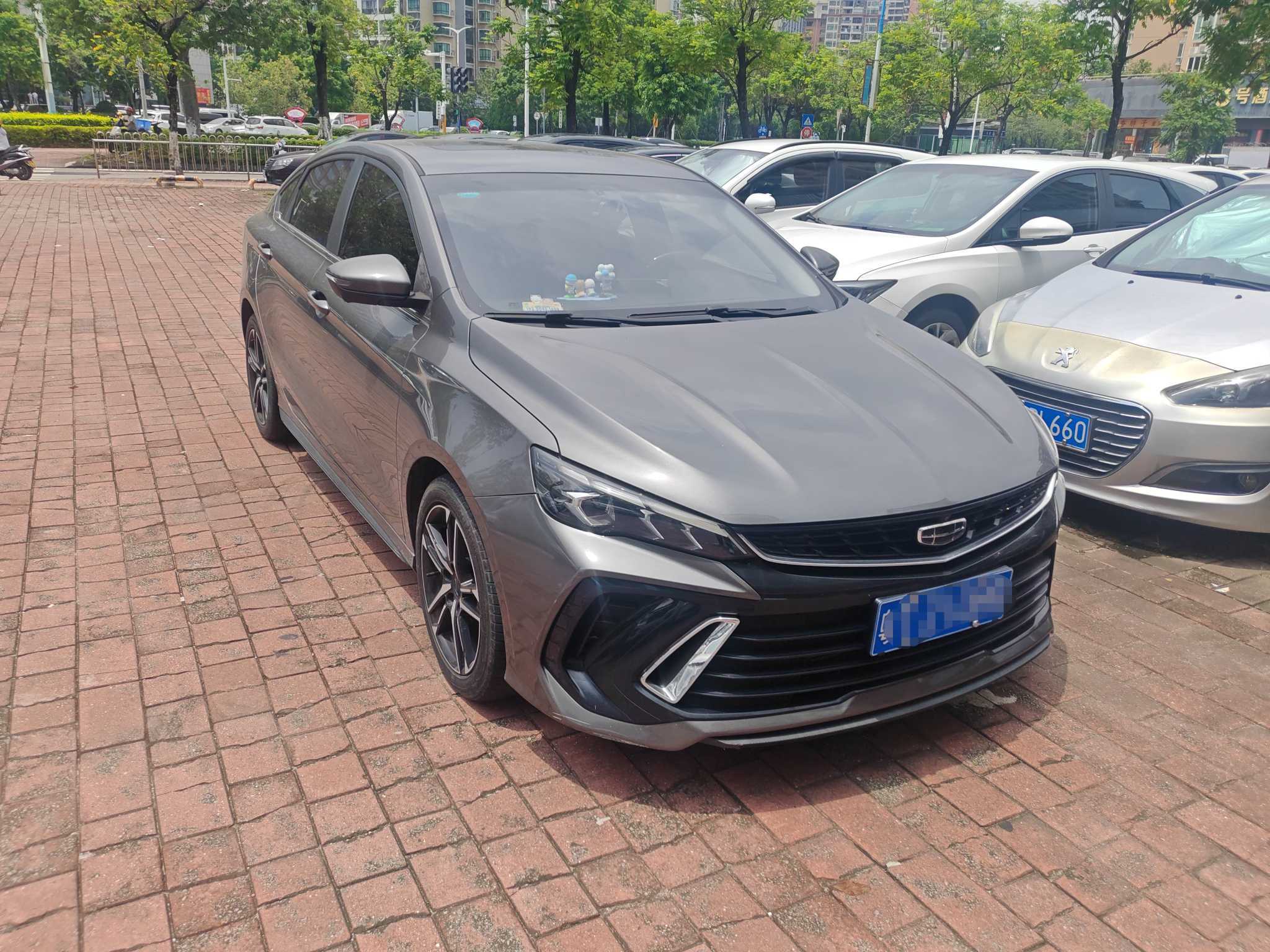GEELY Binray 2022 #2 GEELY Binray 2022 imagem de carro #2