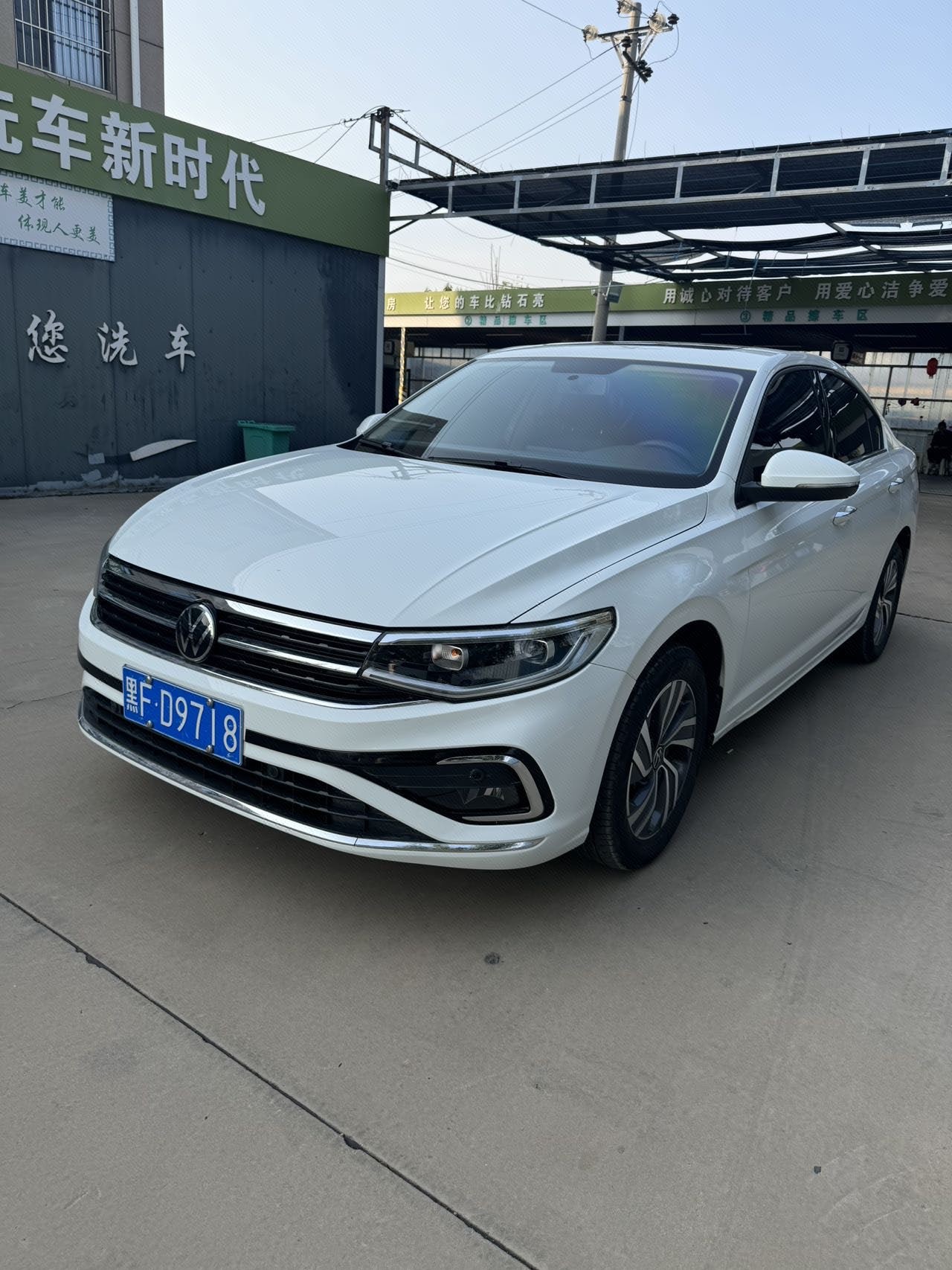2024 2024 car image