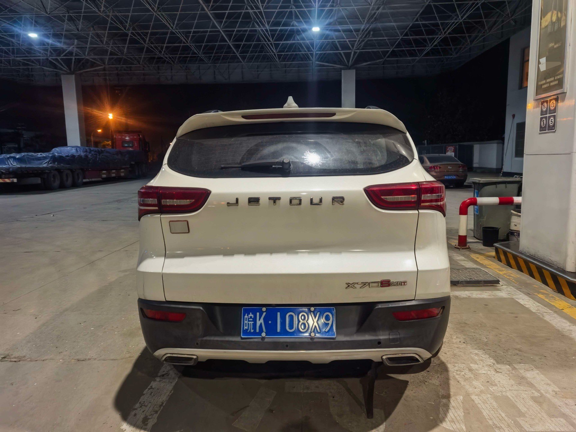 Jetour X70S 2019 #5 Jetour X70S 2019 immagine di auto #5