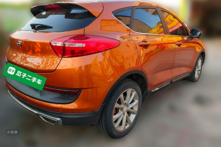 GEELY Emgrand GS 2018 #7 GEELY Emgrand GS 2018 car image #7