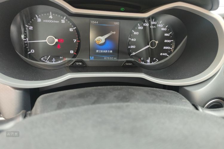 GEELY Emgrand GL 2018 car image #14