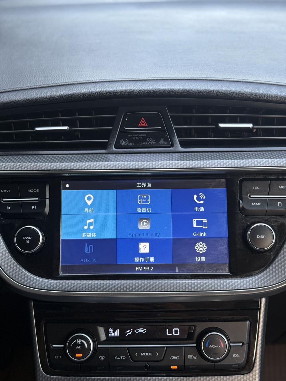 GEELY Emgrand GS 2018 #9 GEELY Emgrand GS 2018 immagine di auto #9