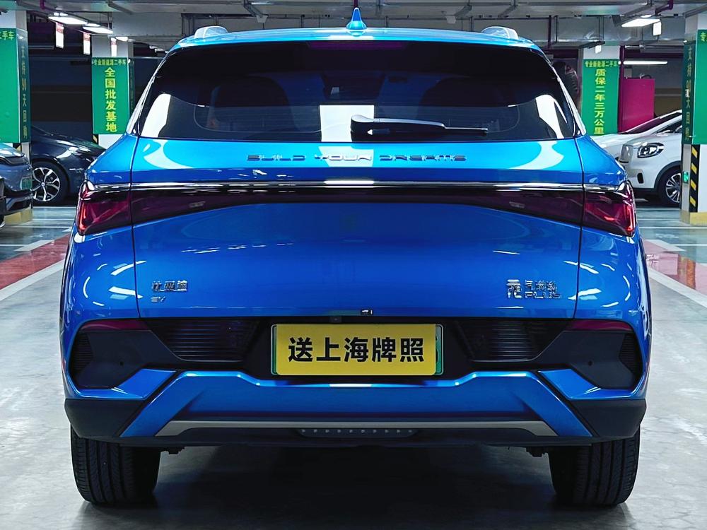 BYD Yuan Plus 2022 car image #5