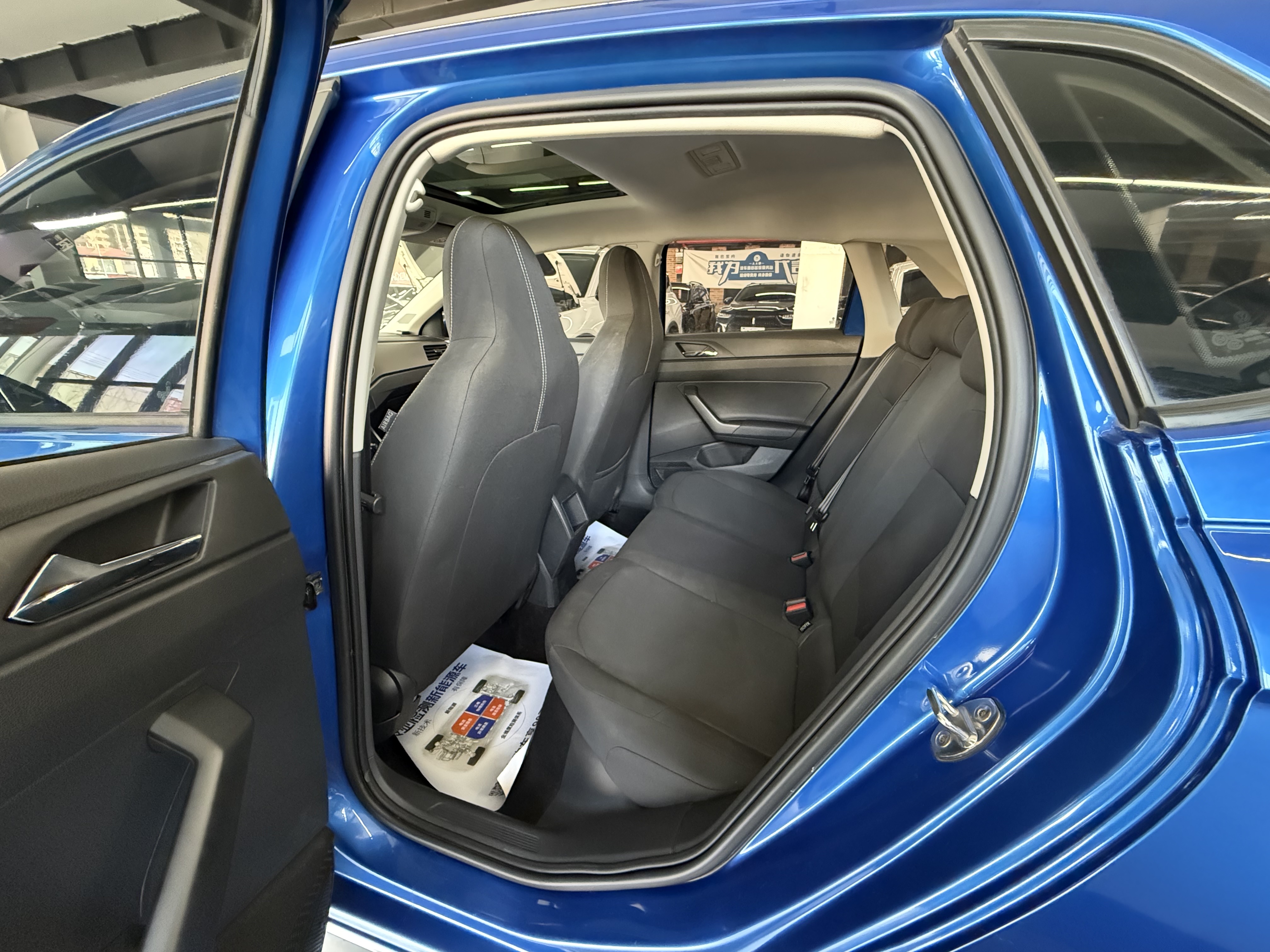 Volkswagen Polo 2019 car image #7