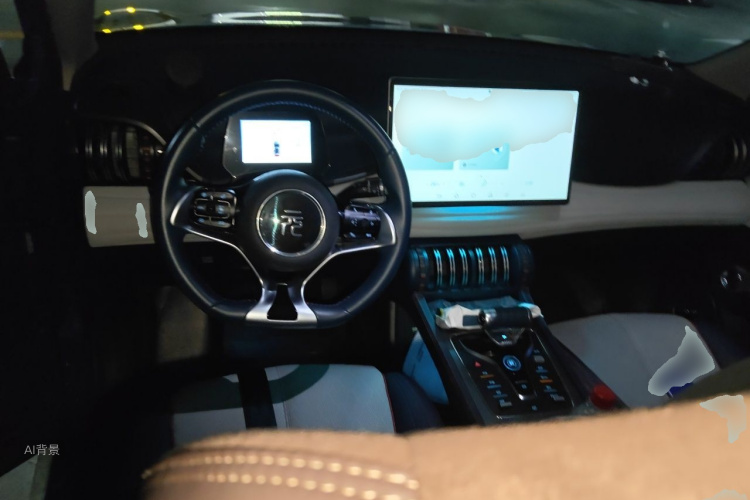 BYD Yuan Plus 2023 car image #12