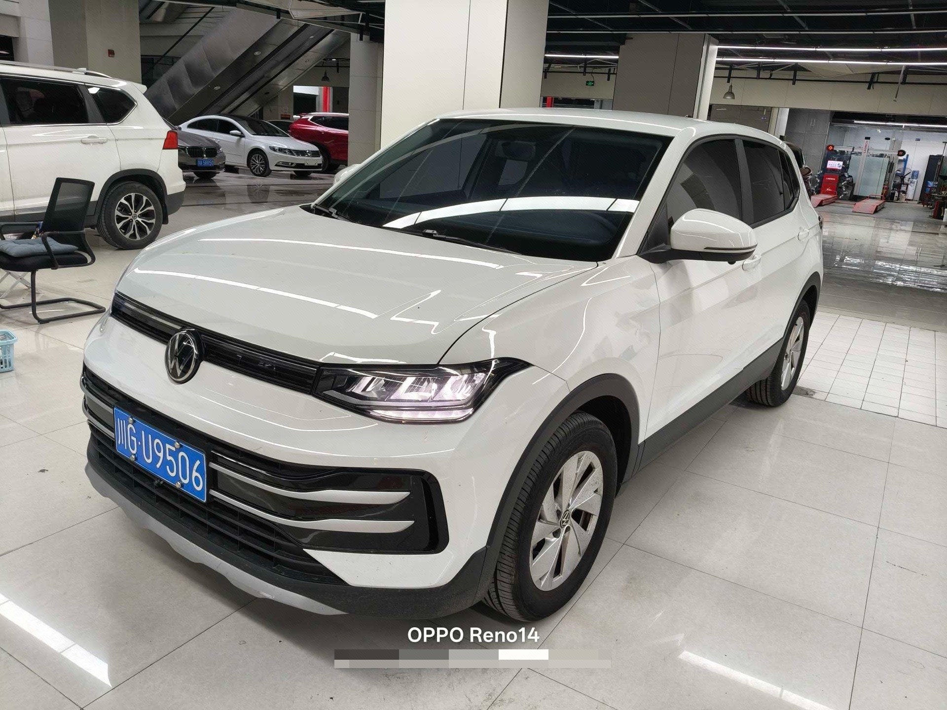 Volkswagen Tharu 2025 Volkswagen Tharu 2025 car image