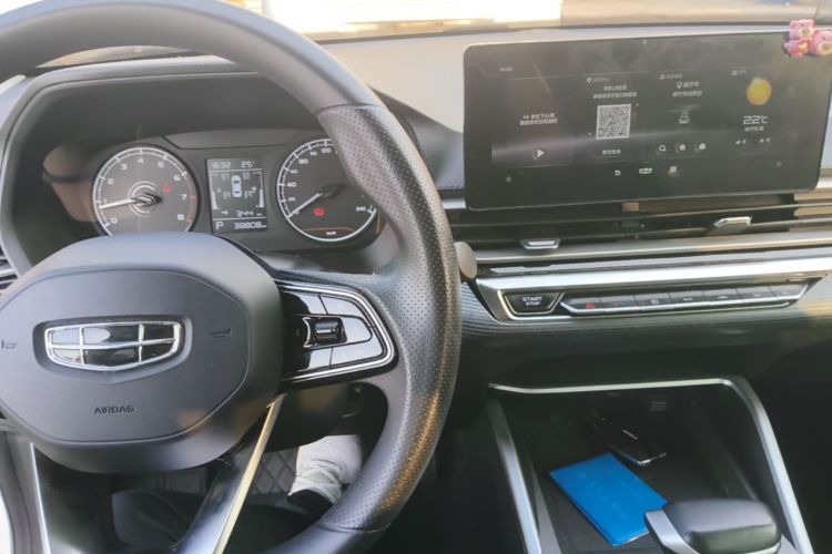 GEELY Emgrand 2023 #11 GEELY Emgrand 2023 immagine di auto #11