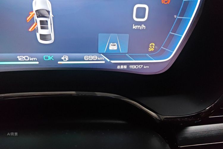 BYD Han 2022 #14 BYD Han 2022 immagine di auto #14