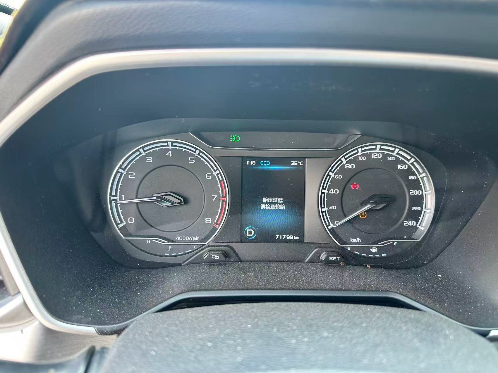 GEELY Vision X6 2019 #7 GEELY Vision X6 2019 imagen de coche #7