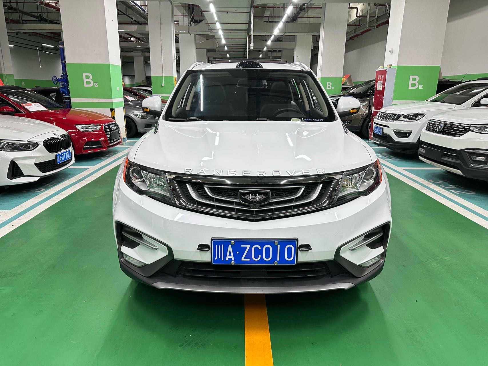 GEELY Boyue 2019 #2 GEELY Boyue 2019 car image #2