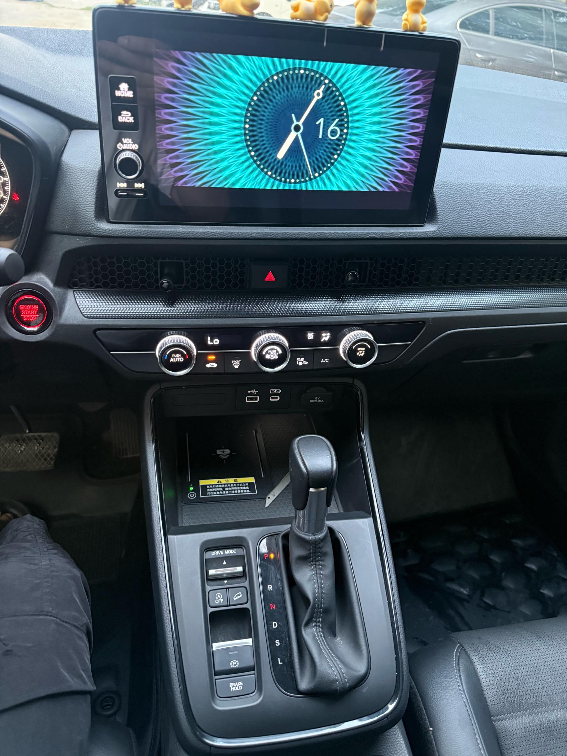 Honda CR-V 2024 car image #11