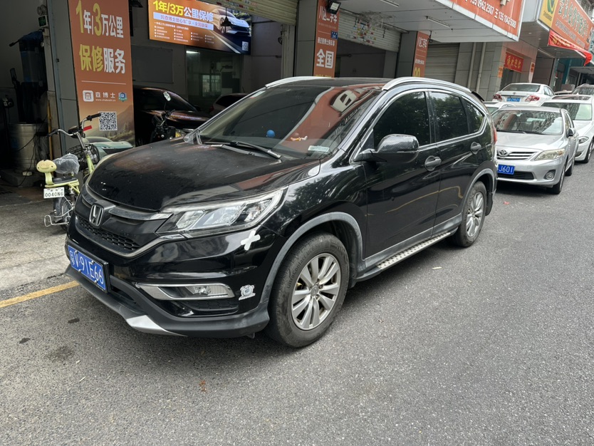 Honda CR-V 2017 car image 