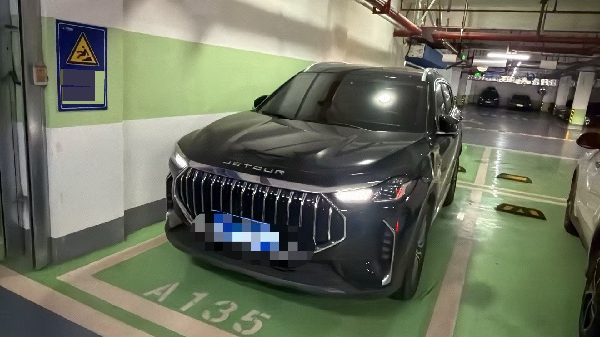 2025 2025 car image