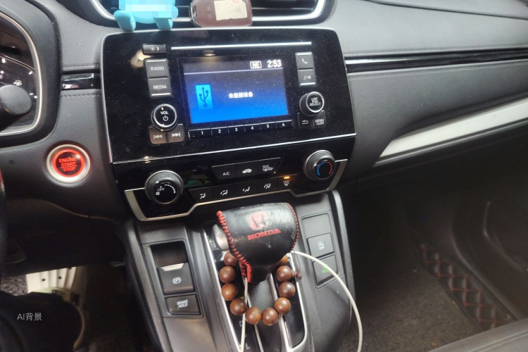 Honda CR-V 2017 immagine di auto #15