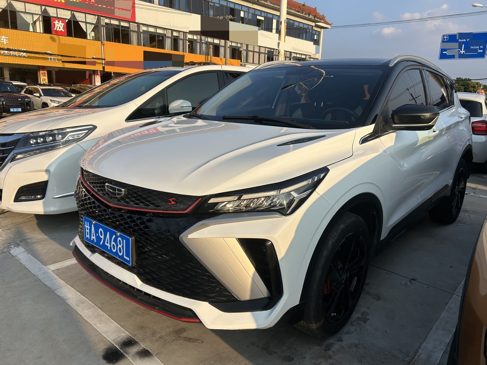 GEELY Coolray 2023 GEELY Coolray 2023 car image