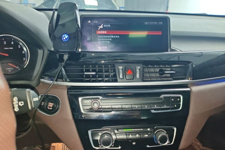 BMW X1 2019 #13 BMW X1 2019 car image #13