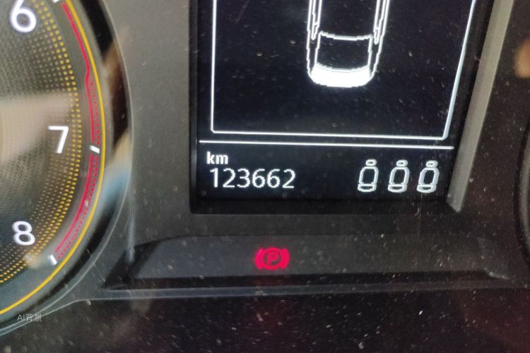 Volkswagen Lavida 2020 car image #14