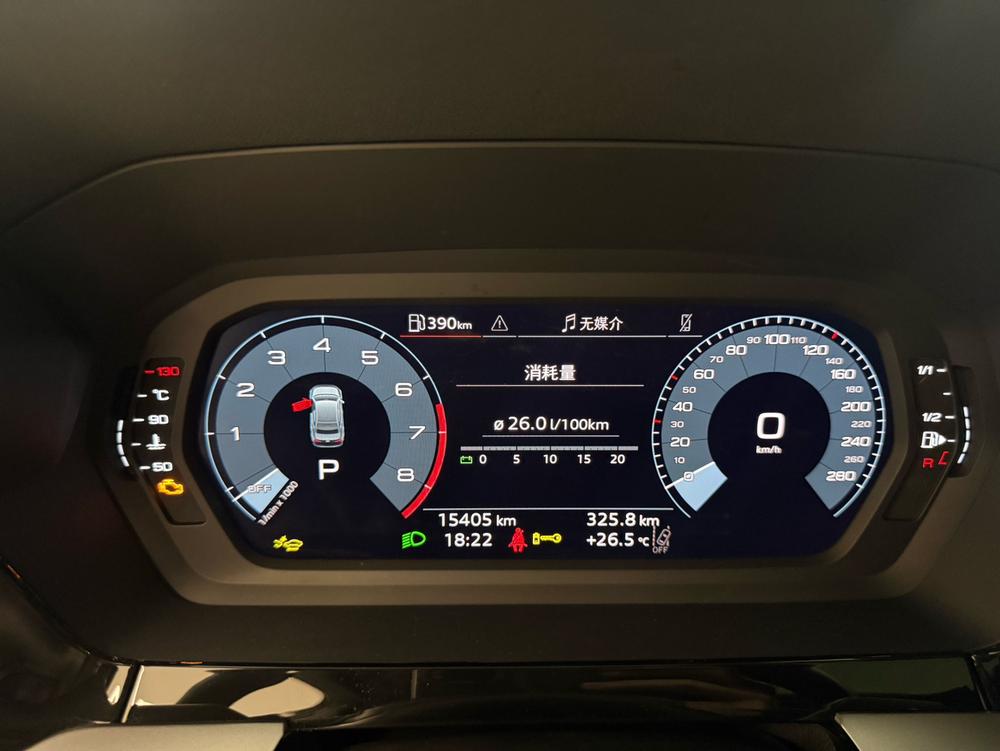 Audi A3 2025 car image #6
