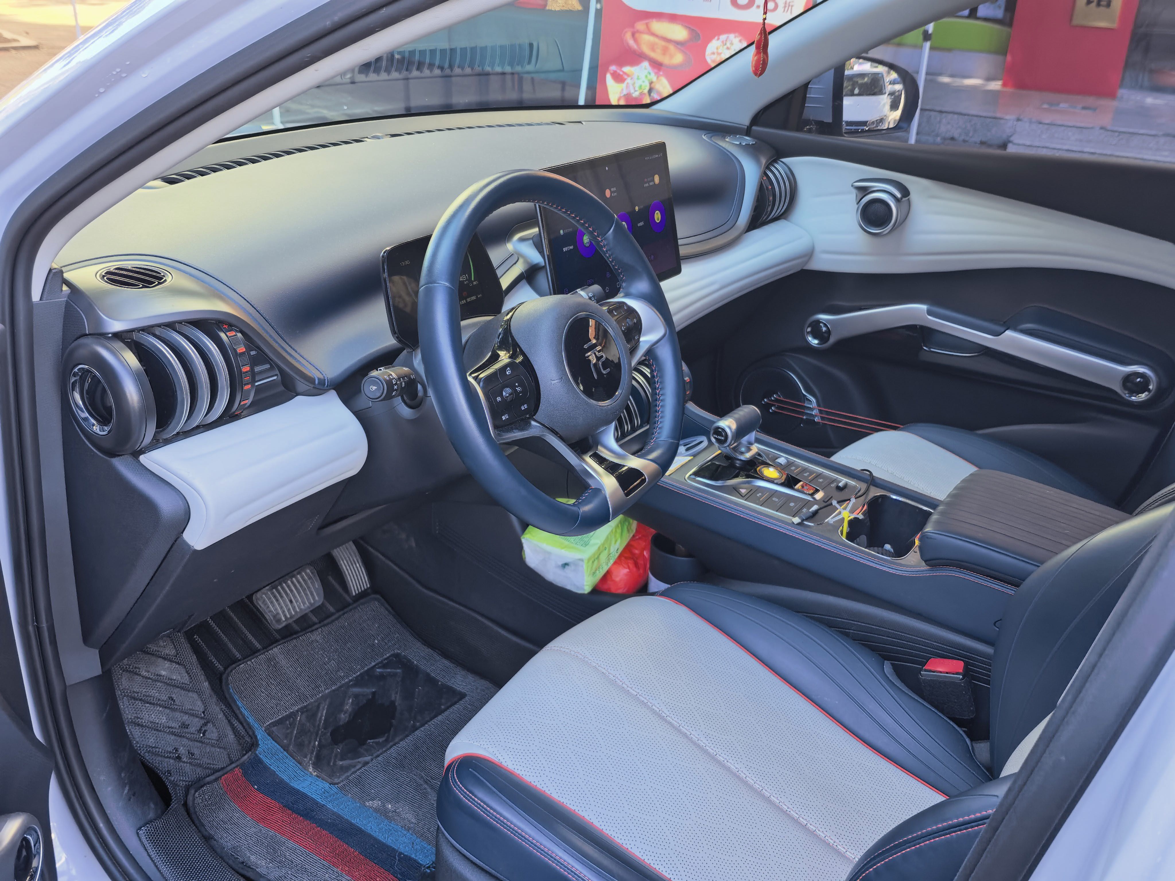 BYD Yuan Plus 2023 immagine di auto #3