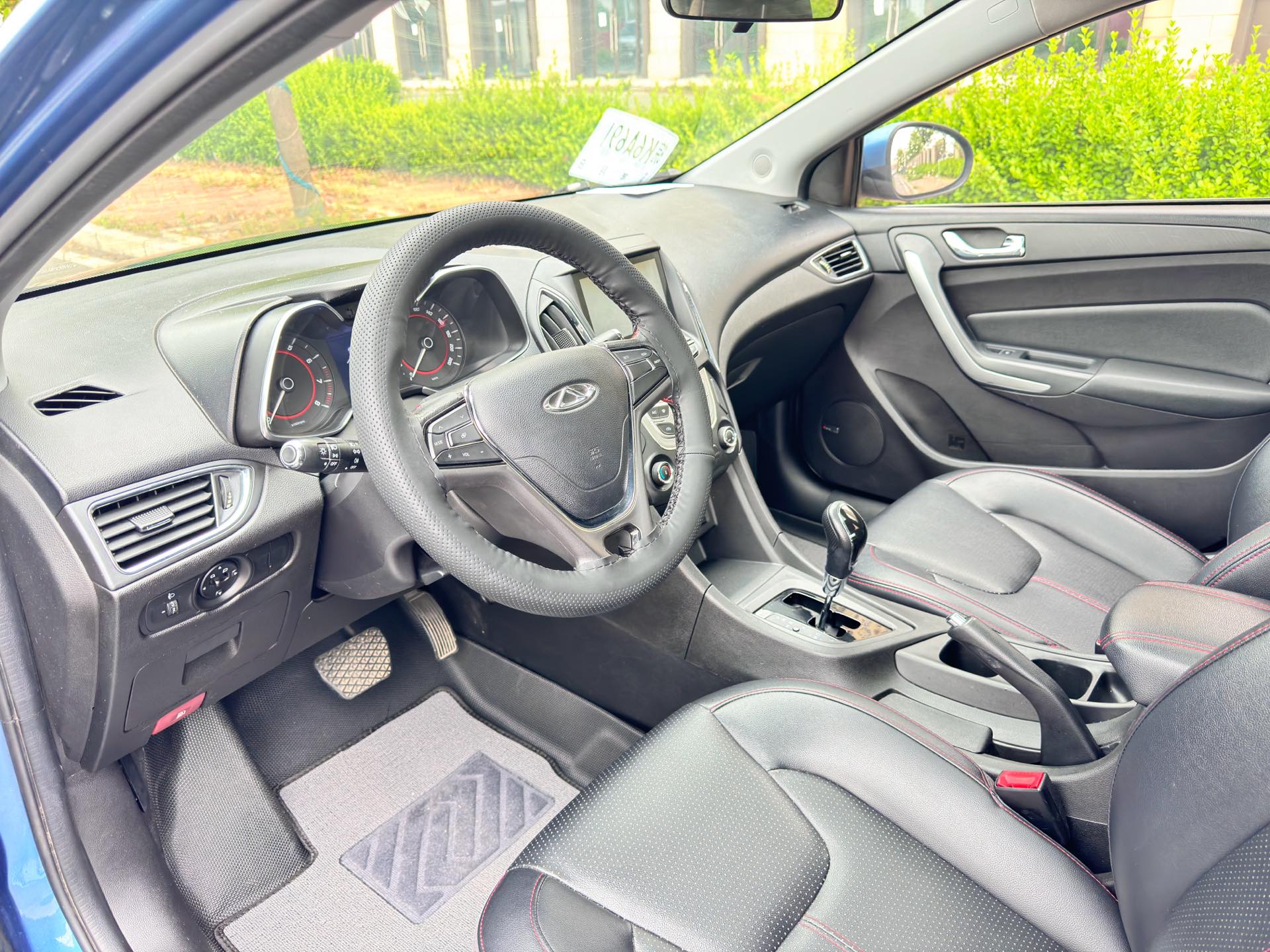 Chery Arrizo 5 2016 car image #9