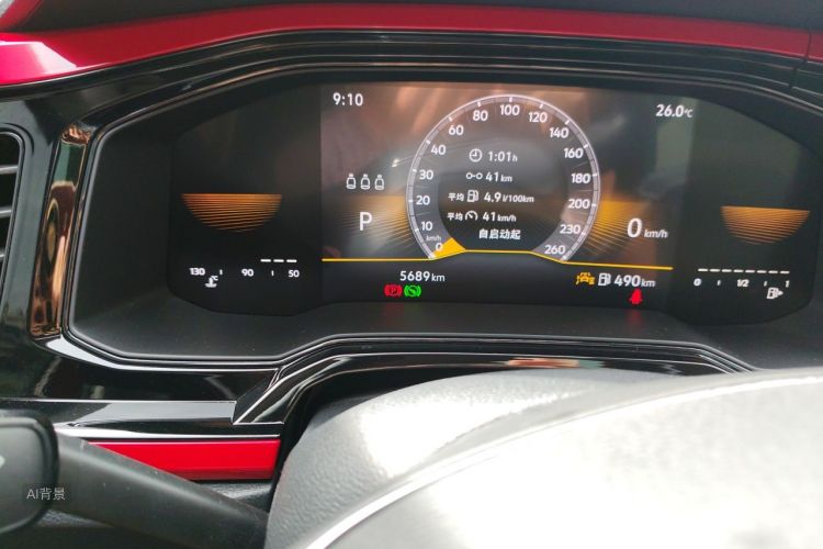 Volkswagen Polo 2023 car image #14