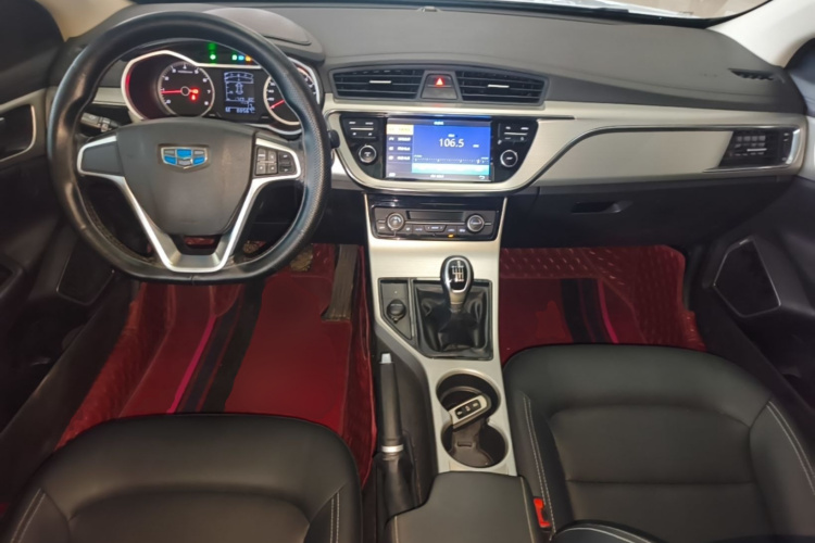 GEELY Emgrand GL 2017 car image #10