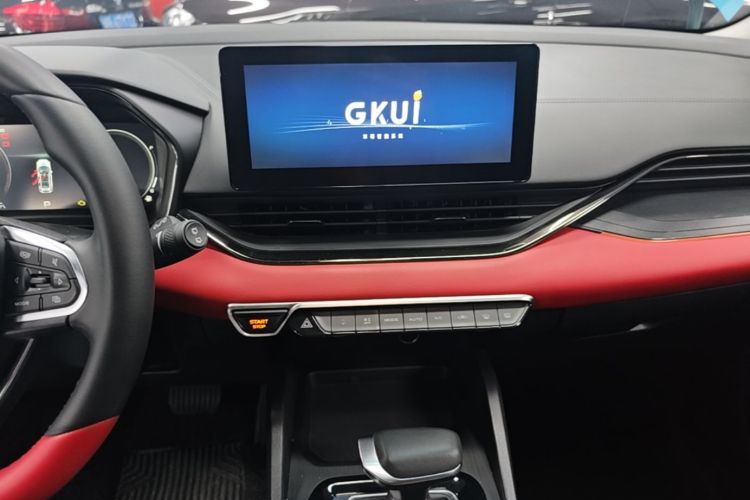 GEELY Emgrand S 2022 #13 GEELY Emgrand S 2022 immagine di auto #13