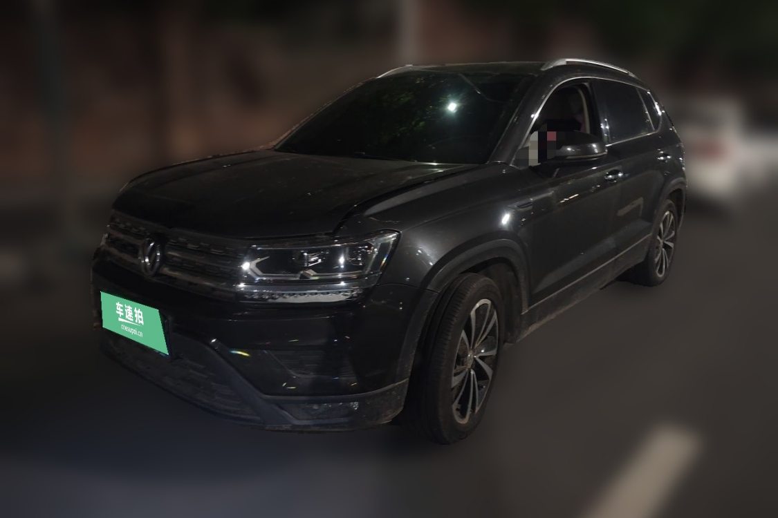 Volkswagen Tharu 2020 Volkswagen Tharu 2020 car image