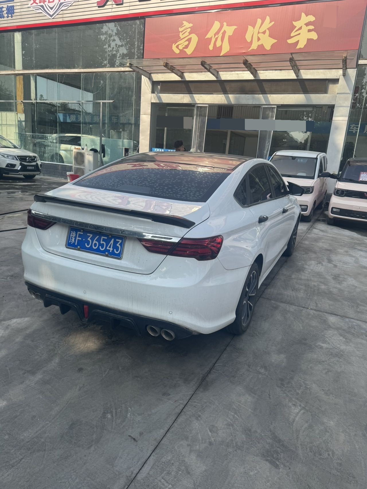 GEELY Binray 2021 car image #6