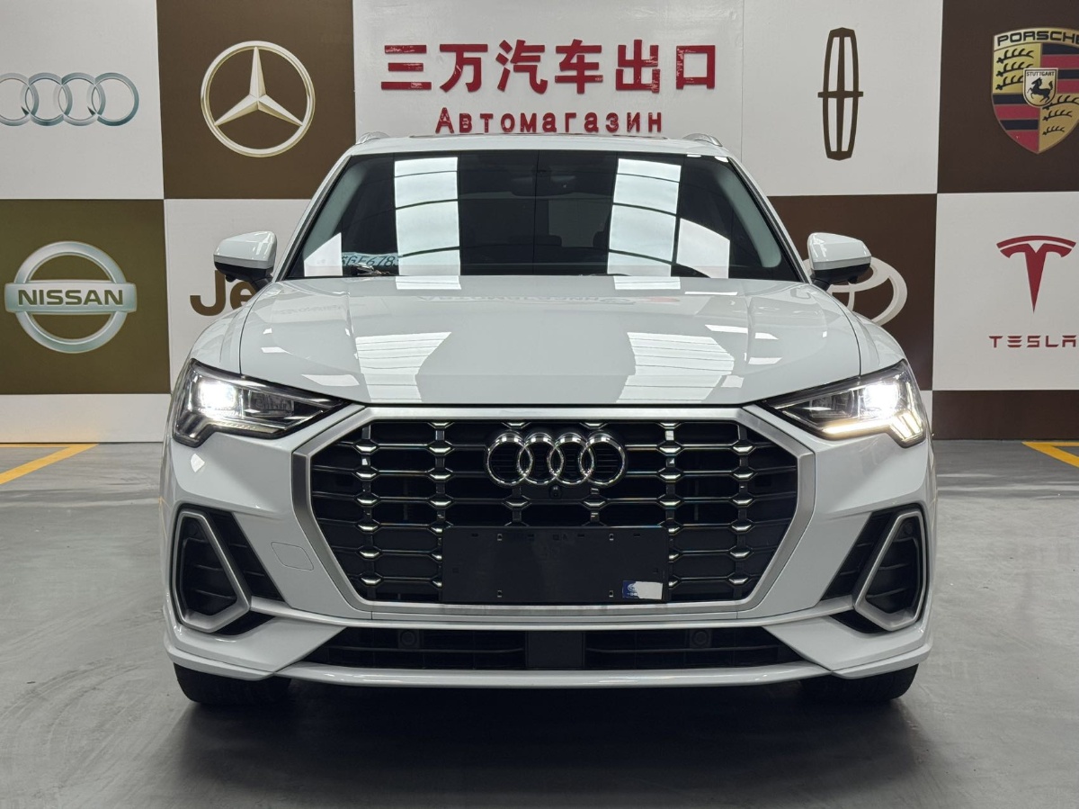 Audi Q3 2022 #2 Audi Q3 2022 image de voiture #2