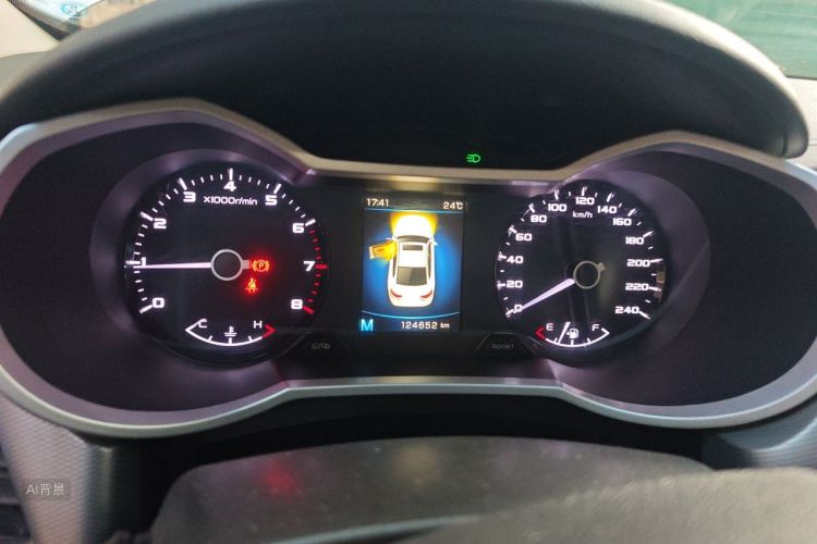 GEELY Emgrand GL 2018 #13 GEELY Emgrand GL 2018 car image #13