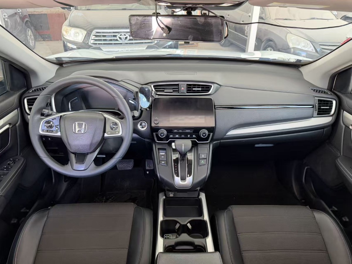 Honda CR-V 2020 #9 Honda CR-V 2020 car image #9