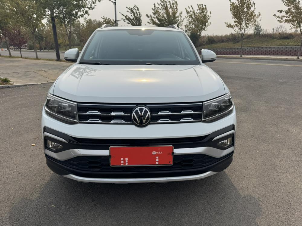 Volkswagen T-Cross 2022 #2 Volkswagen T-Cross 2022 car image #2