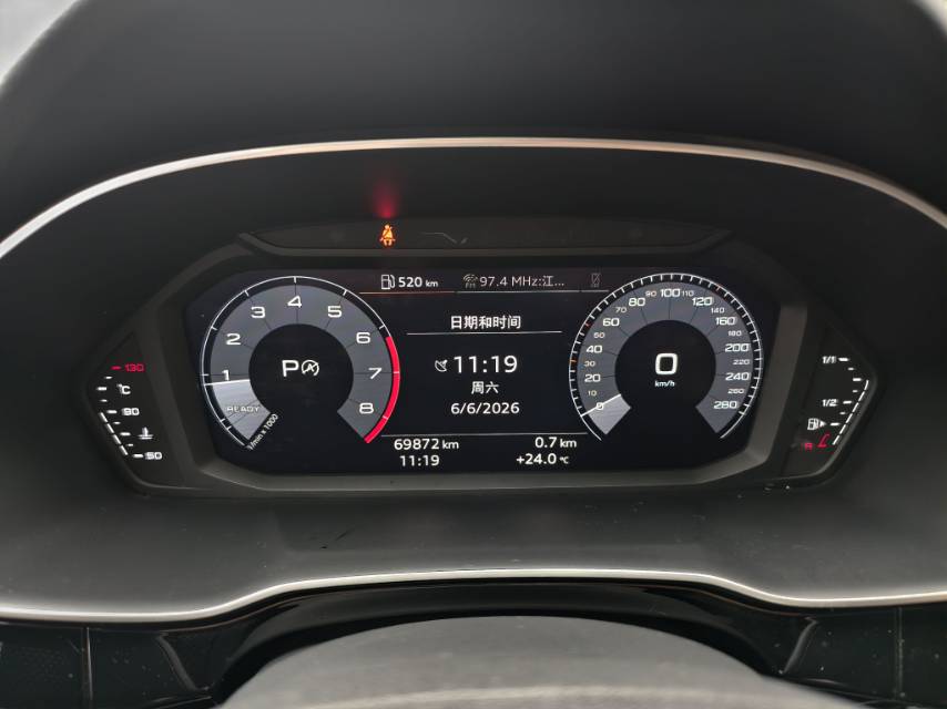 Audi Q3 Sportback 2020 #8 Audi Q3 Sportback 2020 car image #8
