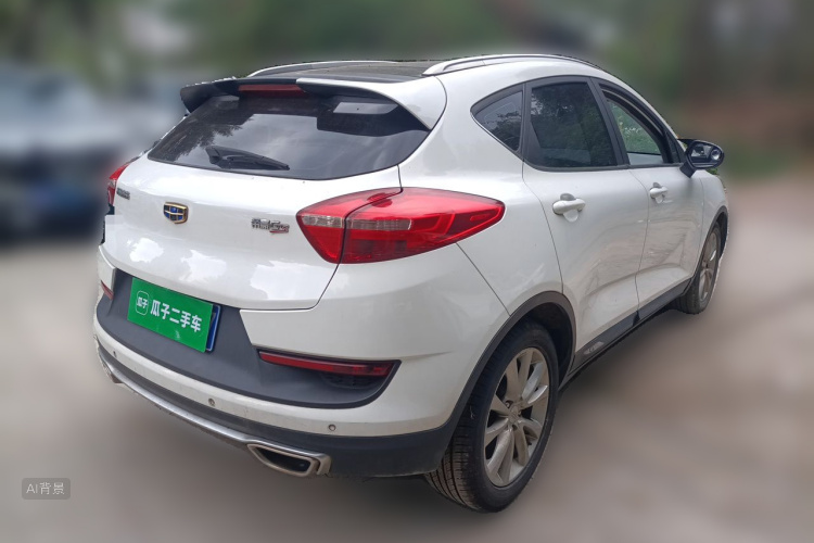 GEELY Emgrand GS 2017 #7 GEELY Emgrand GS 2017 car image #7
