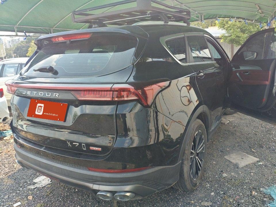 Jetour X70 PLUS 2024 car image #9