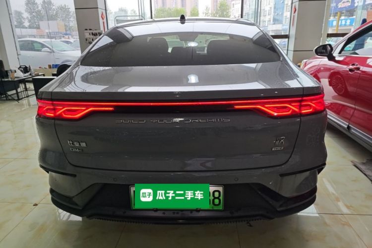 BYD Han 2025 #6 BYD Han 2025 car image #6