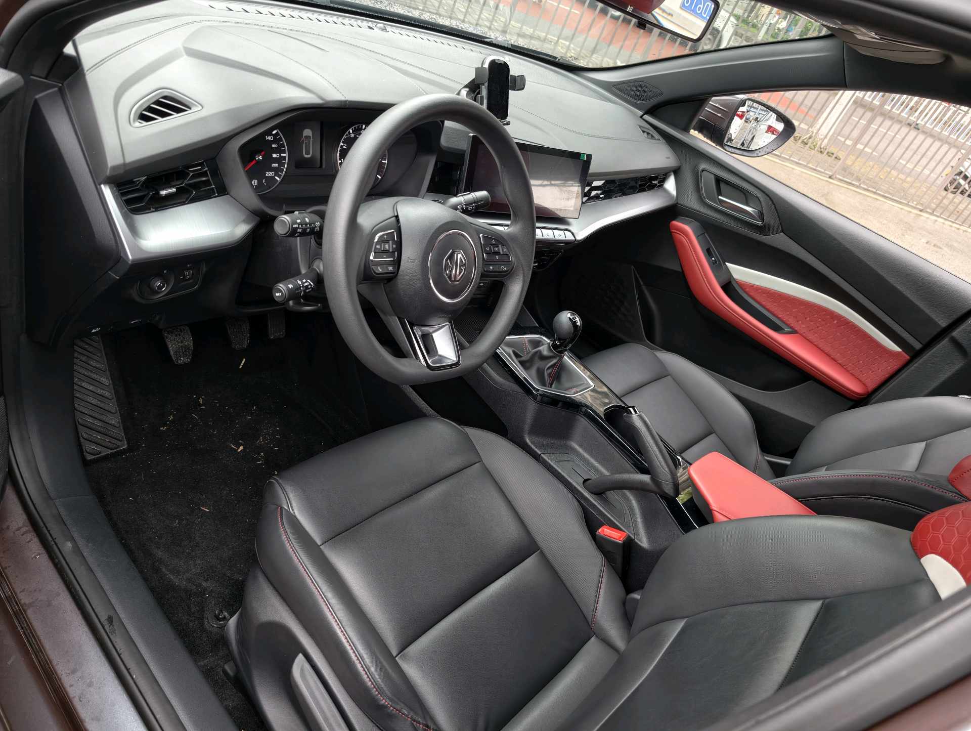 MG 5 2023 immagine di auto #7