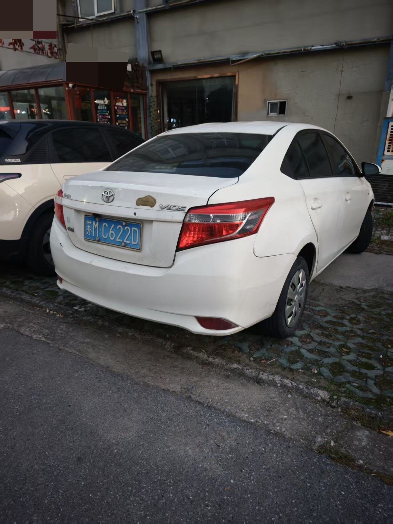Toyota Vios 2015 #4 Toyota Vios 2015 صورة سيارة #4