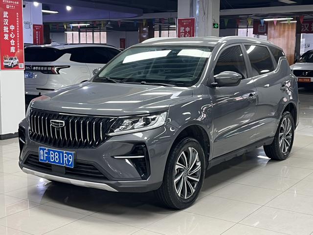 GEELY Vision X6 2023 #17 GEELY Vision X6 2023 imagen de coche #17