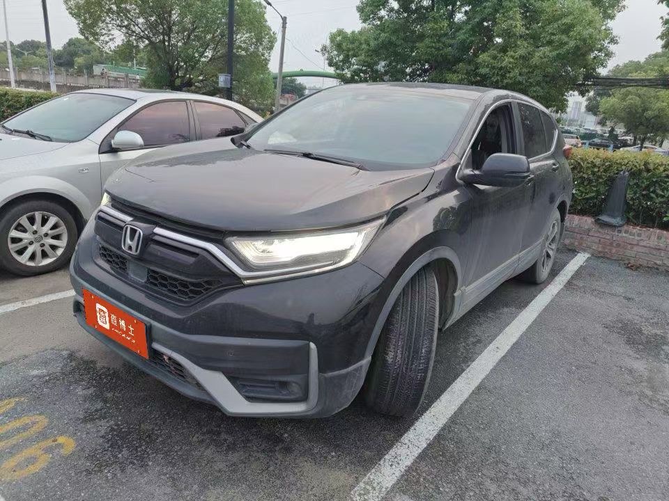 Honda CR-V 2022 car image 