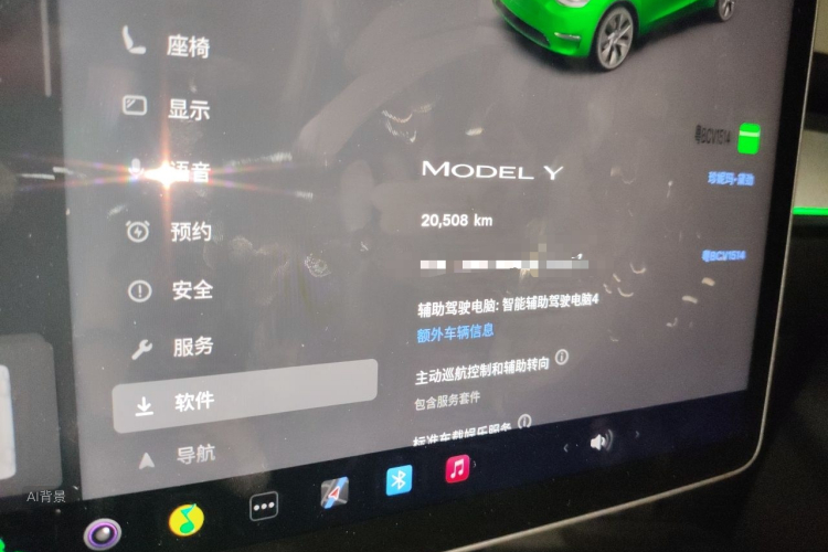 Tesla Model Y 2024 car image #14