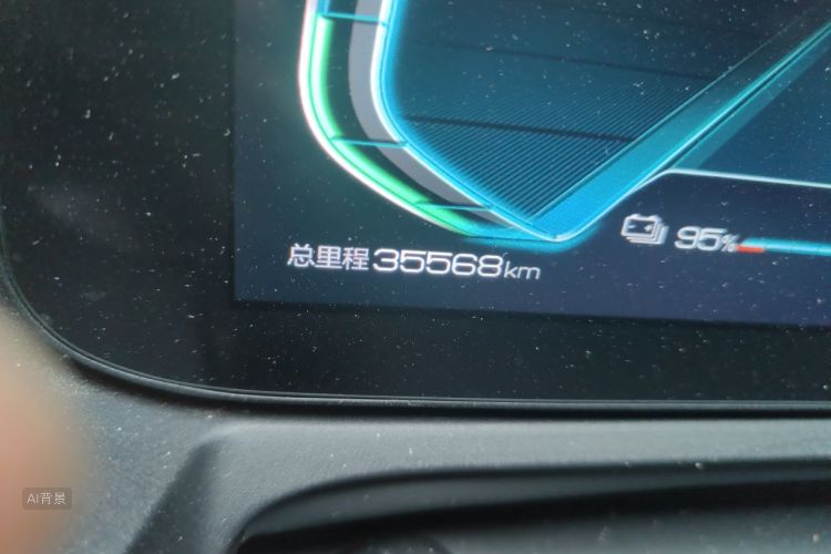BYD Yuan Pro 2021 car image #14