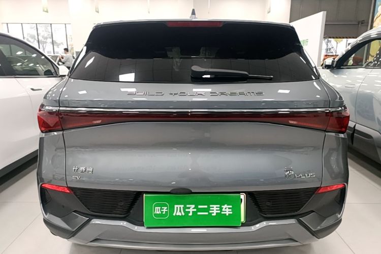BYD Yuan Plus 2023 #4 BYD Yuan Plus 2023 imagem de carro #4