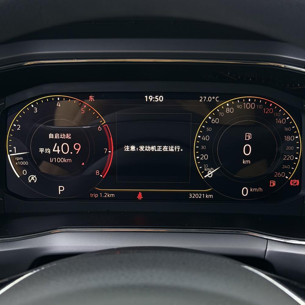 Volkswagen T-Cross 2022 car image #13