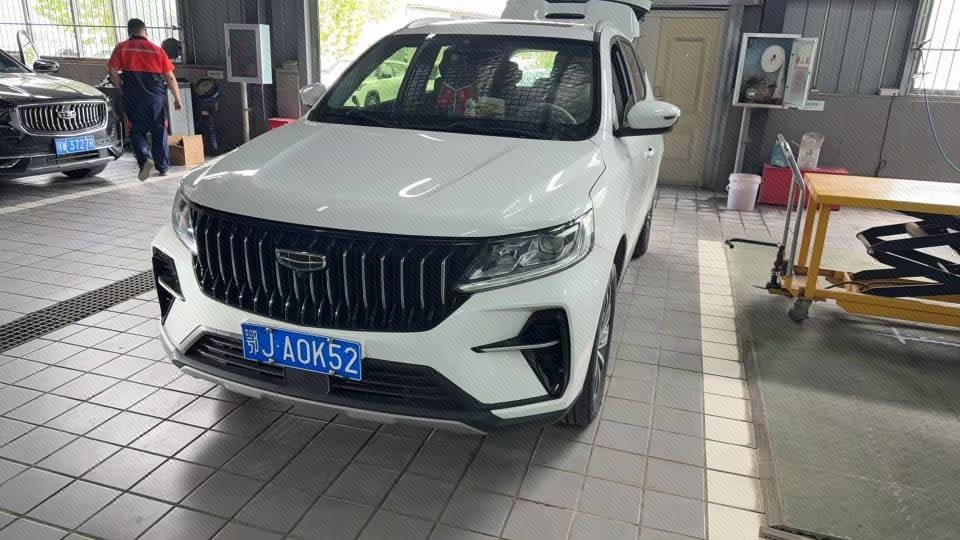 GEELY Vision X6 2022 GEELY Vision X6 2022 car image