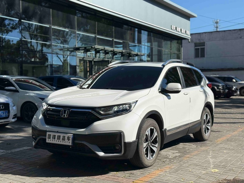 Honda CR-V 2020 صورة سيارة 