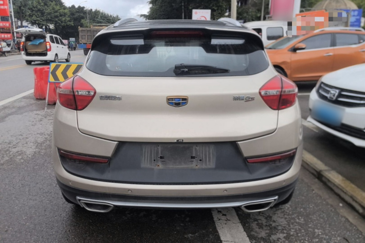 GEELY Emgrand GS 2017 #6 GEELY Emgrand GS 2017 image de voiture #6
