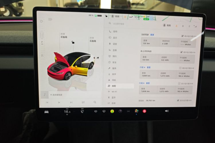 Tesla Model 3 2024 car image #17